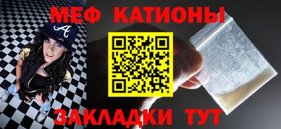 кокаин VHQ Рузаевка