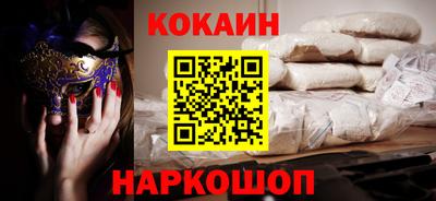mdpv Рязань