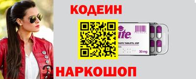 мефедрон мука Рыбинск
