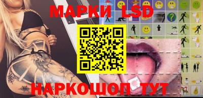 кокаин VHQ Рузаевка