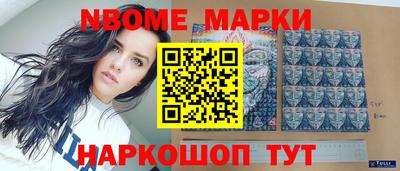 mdpv Рязань