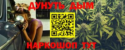 кокаин VHQ Рузаевка