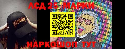 мефедрон мука Рыбинск