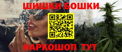 мефедрон мука Рыбинск