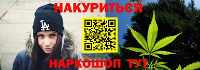mdpv Рязань