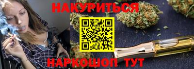 кокаин VHQ Рузаевка