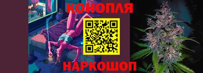 кокаин VHQ Рузаевка