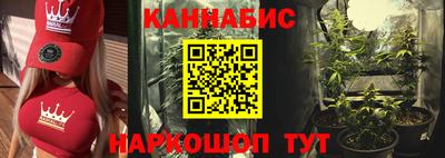 кокаин VHQ Рузаевка