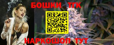мефедрон мука Рыбинск