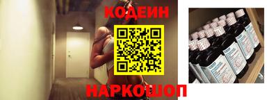 кокаин VHQ Рузаевка
