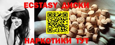 mdpv Рязань