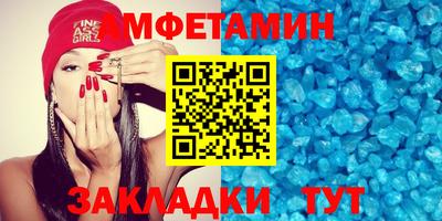 mdpv Рязань