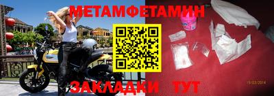 mdpv Рязань