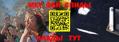mdpv Рязань