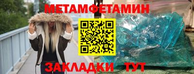 mdpv Рязань