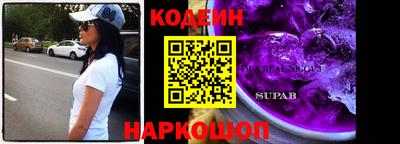 mdpv Рязань