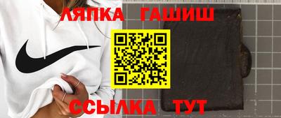 mdpv Рязань