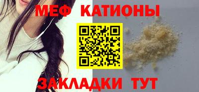 mdpv Рязань